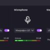 تحميل برنامج Win Screen Recorder 2022 9.9.9.5 | لتسجيل وتصوير الشاشة