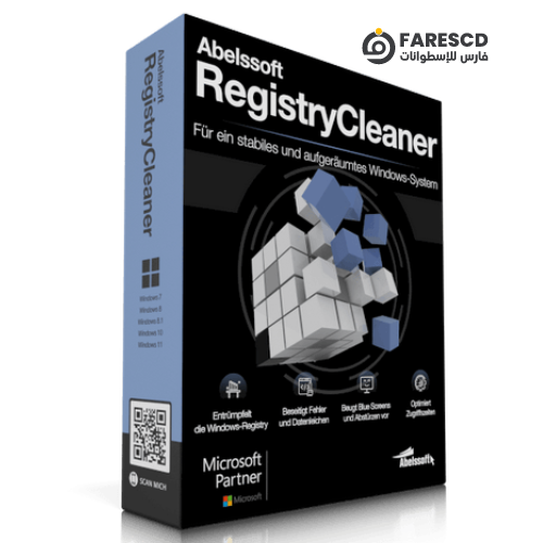 تحميل برنامج Abelssoft Registry Cleaner - برامج تنظيف الريجسترى 2024