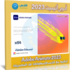 تحميل أدوبي أنيميت 2023 | Adobe Animate 2023 v23.0.2.103