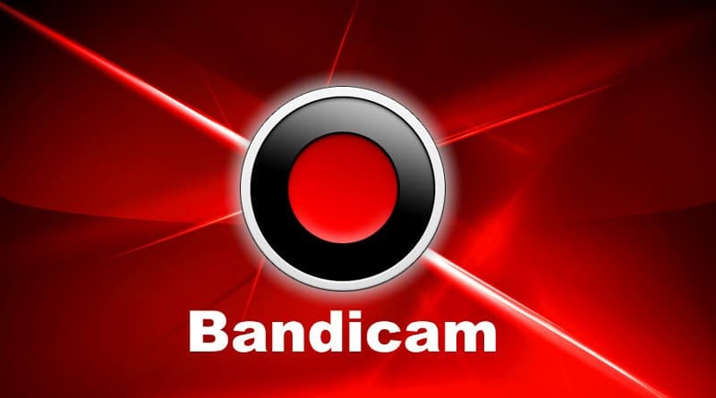 برنامج تصوير الشاشة بالفيديو | Bandicam