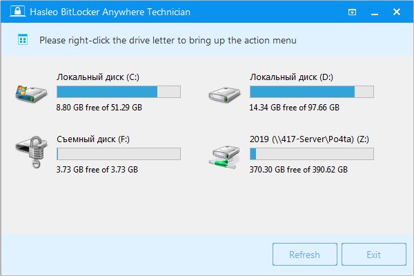 تحميل برنامج Hasleo BitLocker Anywhere