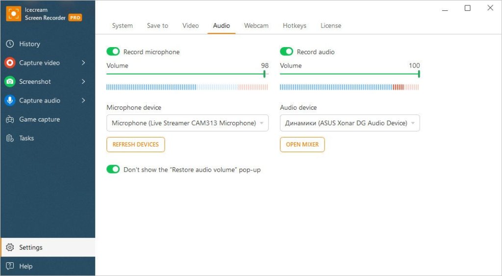 برنامج تصوير الشاشة بالفيديو والصور | IceCream Screen Recorder PRO