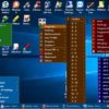 تحميل برنامج Start Everywhere 1.4.0.39