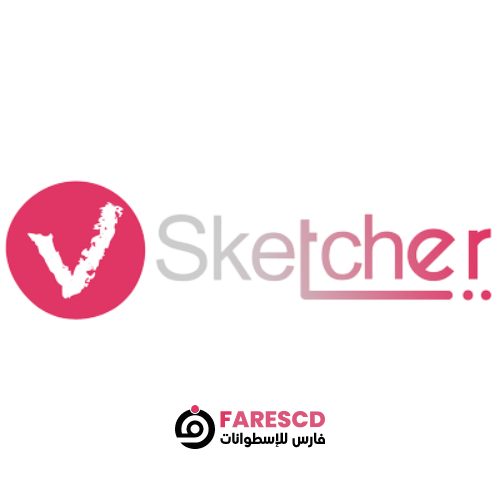 تحميل برنامج VSketcher 2024 | تحويل الفيديو لكارتون