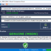 تحميل برنامج Windows and Office Genuine ISO Verifier 11.11.33.22