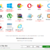 برنامج تنظيف الهارد ديسك | Wipe Professional 2023.01