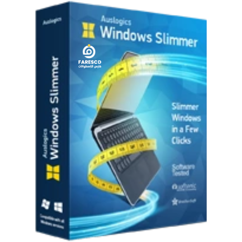 تحميل برنامج Auslogics Windows Slimmer Professional | تسريع وتنظيف الويندوز 2024