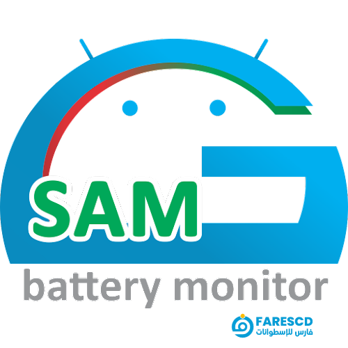 تحميل تطبيق GSam Battery Monitor Pro - تطبيق الحفاظ على البطارية لأندرويد 2024