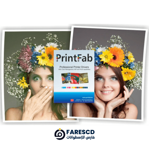 برنامج الطباعة الإحترافى | PrintFab Pro XL 2024