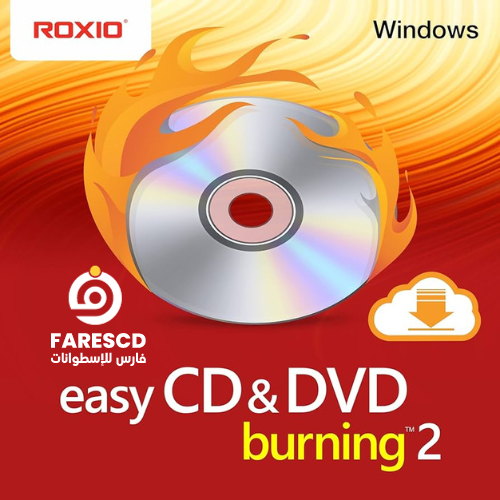 تحميل برنامج نسخ الاسطوانات | Roxio Easy CD & DVD Burning 2