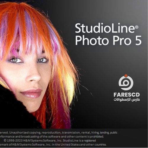تحميل برنامج تحرير وإدارة الصور | StudioLine Photo Pro 2024