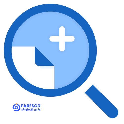 برنامج File Viewer Plus - برامج عرض الملفات