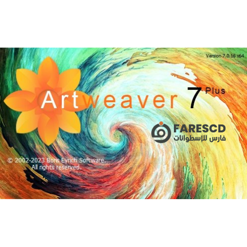 تحميل برنامج Artweaver Plus | الرسم و التلوين و تعديل الصور 2024