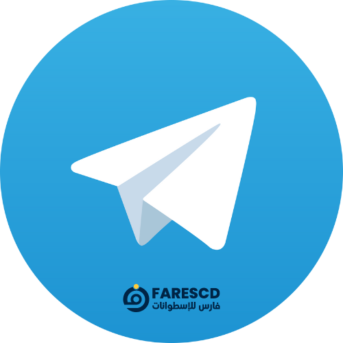 تحميل برنامج Telegram Desktop تليجرام للكومبيوتر 2023