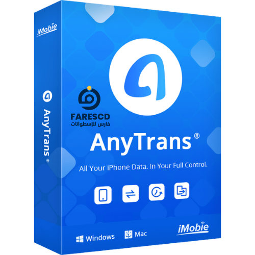 تحميل برنامج AnyTrans for iOS | برامج نقل البيانات والملفات لهواتف أيفون 2023