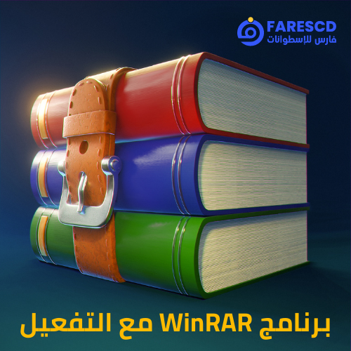 Master Your Betwinner mobil giriş in 5 Minutes A Day