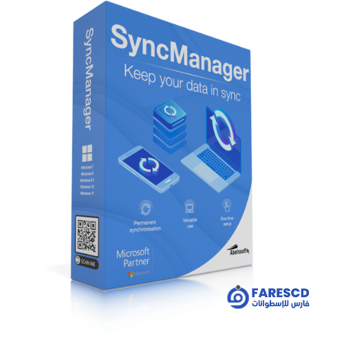 تحميل برنامج Abelssoft SyncManager 2024 - برامج مزامنة الملفات 2024