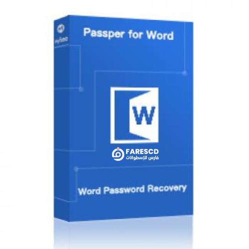 برنامج Passper for Word - فتح ملفات الورد المغلقة