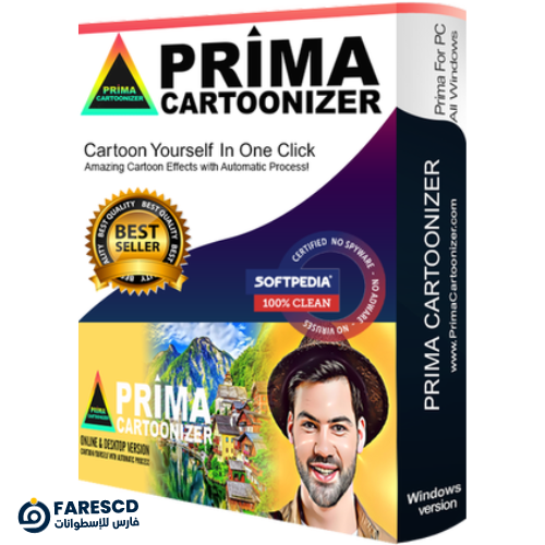 تحميل برنامج Prima Cartoonizer - تحويل الصور لكارتون 2024