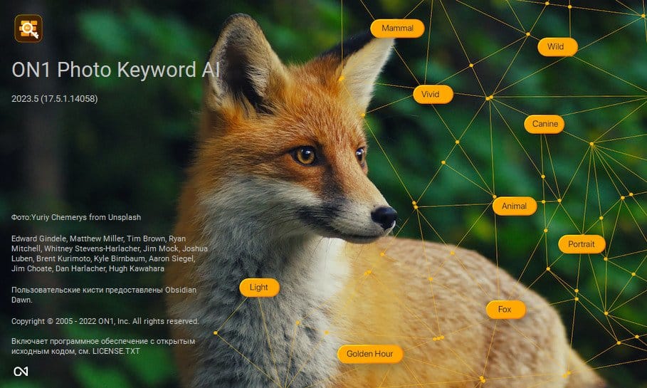 تحميل برنامج ON1 Photo Keyword AI | لتسمية الصور بالذكاء الصناعى