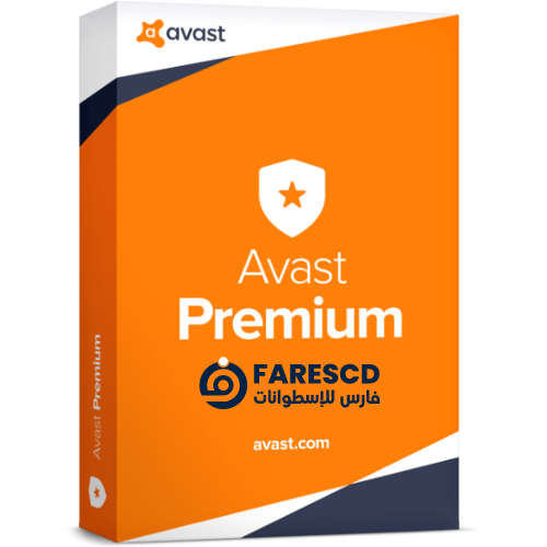 تحميل برنامج أفاست 2023 | Avast Premium Security 2023