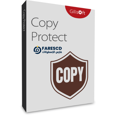 تحميل برنامج Gilisoft Copy Protect لحماية الملفات من النسخ والسرقة