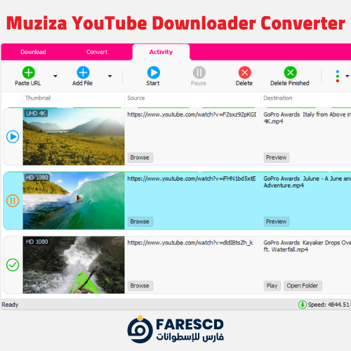 تحميل برنامج Muziza YouTube Downloader Converter | لتنزيل وتحويل الفيديو 2023