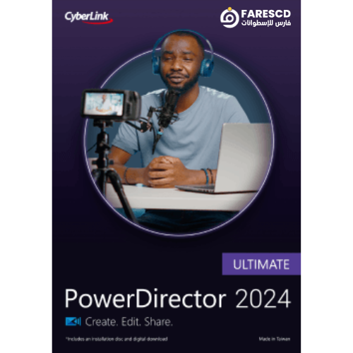 برنامج مونتاج الفيديو الشهير | CyberLink PowerDirector Ultimate 2024