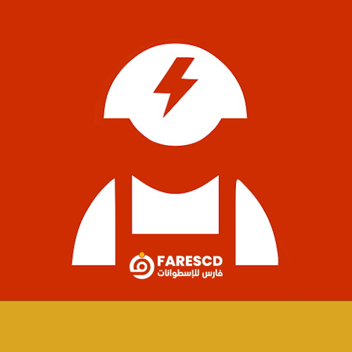 تحميل تطبيق Mobile Electrician Pro | الدليل الفنى الكهربائى 2023