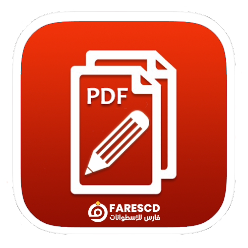 تحميل تطبيق PDF editor & PDF converter Pro | تطبيقات تحرير ملفات بى دى إف لأندرويد 2023