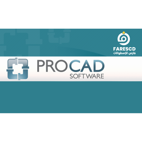 تحميل برنامج PROCAD 2D Plus 2024 | برامج التصميم والرسم الهندسى