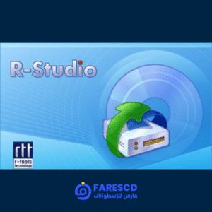 تحميل اسطوانة R-Studio Emergency Network WinPE | اسطوانة الانقاذ لاستعادة الملفات والبيانات 2023
