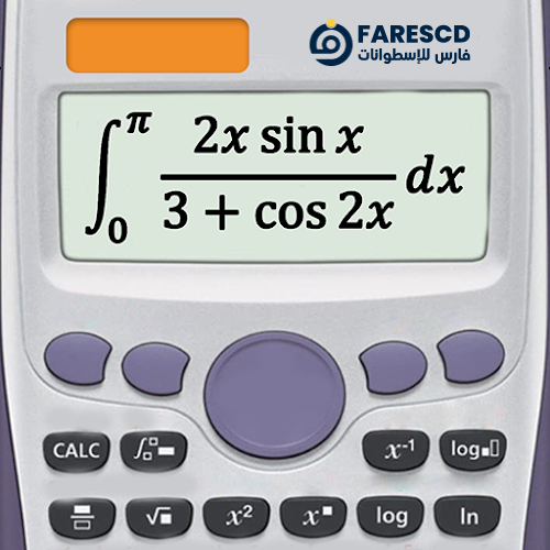 تحميل تطبيق Scientific Calculator Plus 991 | الآلة الحاسبة المتقدمة 2023