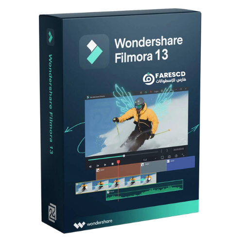 Wondershare Filmora برنامج فيلمورا 2024