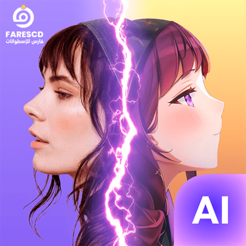 تحميل تطبيق AI Anime Filter - Anime Face | تحويل الصور الشخصية إلى كارتون بالذكاء الصناعى 2024