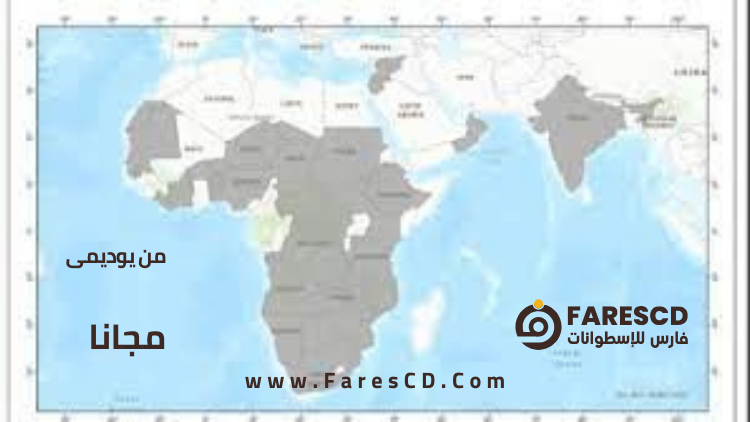 ArcGis Proخريطة التوزيع الجغرافي لحيوان غرير العسل باستخدام