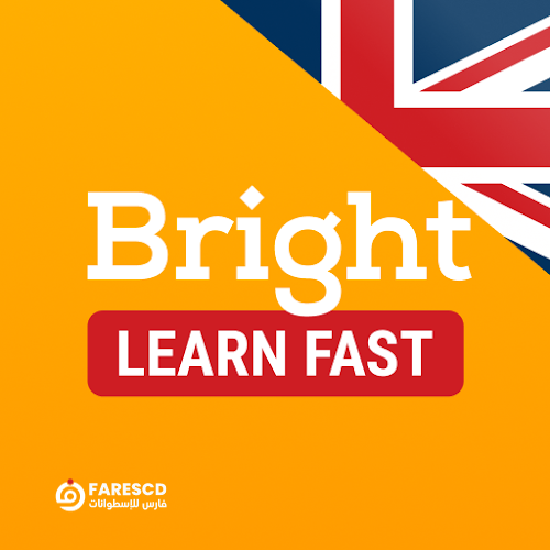 تحميل تطبيق Bright – English for beginners | تعليم الإنجليزية للمبتدئين 2024
