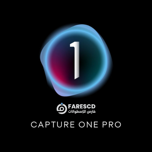 تحميل برنامج Capture One Pro - أفضل برامج تحرير وتعديل الصور 2024