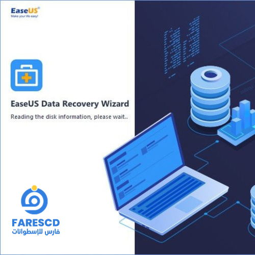 تحميل برنامج EaseUS Data Recovery Wizard Technician - برامج استعادة الملفات المحذوفة 2024
