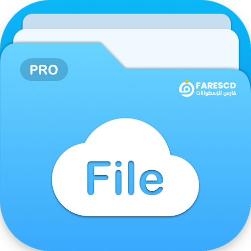 تحميل تطبيق File Manager Pro TV USB OTG | إدارة الملفات لجميع أجهزة الأندرويد 2024