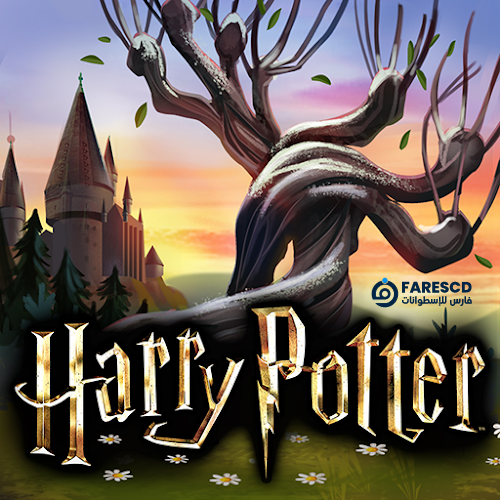 تحميل لعبة Harry Potter Hogwarts Mystery MOD - لعبة هارى بوتر لأندرويد 2024