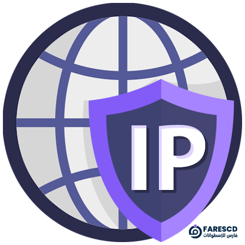 تحميل تطبيق IP Tools - Router Admin Setup | ادوات التحكم فى الراوتر والشبكة لأندرويد 2024