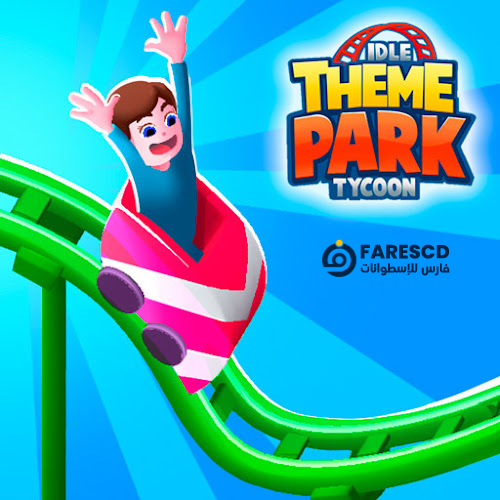 تحميل لعبة Idle Theme Park Tycoon MOD - مدينة الملاهى 2024