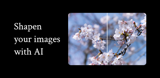 تطبيق SuperImage Pro | تعديل الصور الاحترافى بالذكاء الصناعى