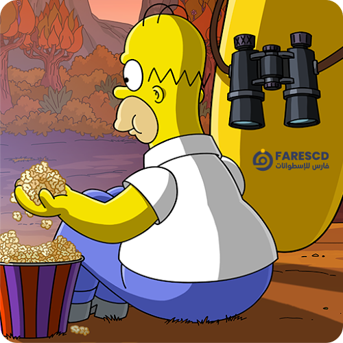 تحميل لعبة عائلة سيمبسون | The Simpsons Tapped Out MOD 2024