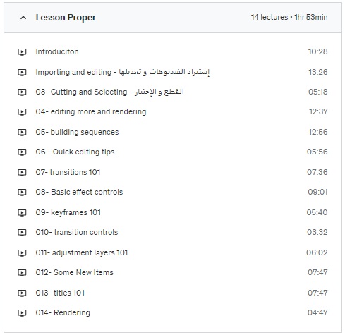 Adobe Premiere CC 2015 in Arabic under 2 hours