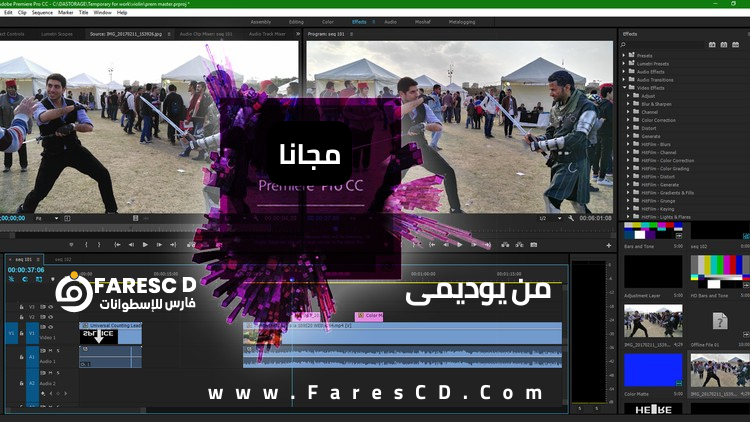 Adobe Premiere CC 2015 in Arabic under 2 hours