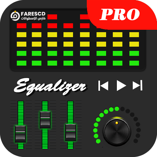 تحميل تطبيق Equalizer - Bass Booster Pro | لتحسين وتعديل الصوت 2024