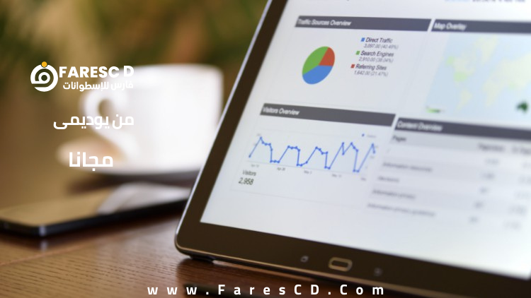 احترف السيو مستوى 5 On-Page SEO in Arabic