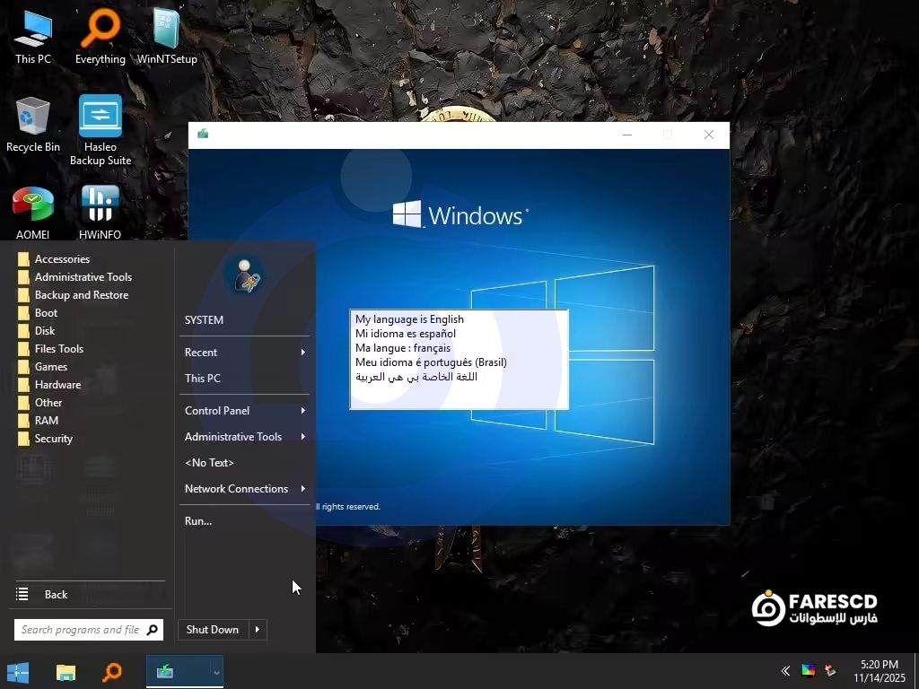 تحميل ويندوز 10 برو لايت Windows 10 Pro Lite AnkhTech نوفمبر 2025 (3)